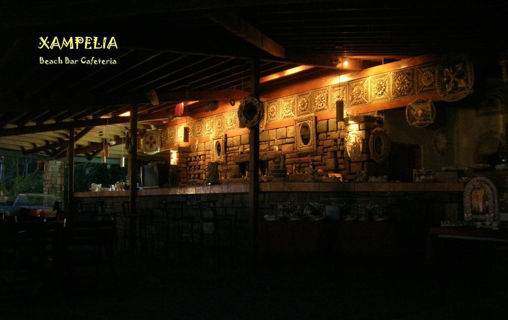 Sonia Studios Nees Kidonies Exterior photo